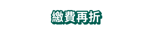 brand-gift